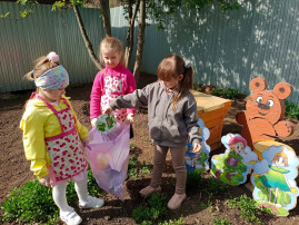 Экологический марафон "Природа - наш общий дом" Экологический марафон "Природа - наш общий дом".