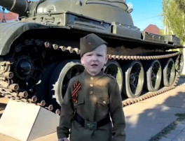 Читают дети о войне Читают дети о войне.