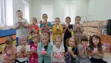 День святого Валентина День святого Валентина.